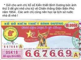 ảnh chụp màn hình xổ số an giang ngày 12 tháng 3 năm 2026
