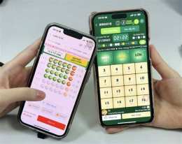 giao diện app cách chơi xổ số miền bắc trên điện thoại