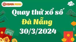 giao diện app dự đoán xổ số đà nẵng 30 ngày