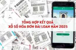 giao diện app kết quả xổ số cả năm 2025