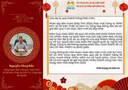 giao diện app kết quả xổ số đồng nai ngày 14 tháng 01