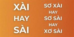 giao diện app sơ xài hay xơ sài