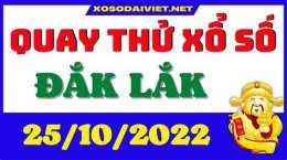 hướng dẫn sử dụng quay thử xổ số đắk lắk - minh ngọc