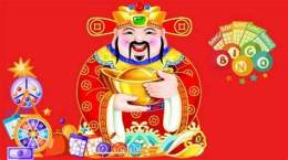 hướng dẫn sử dụng soi cầu xổ số thần tài miền trung
