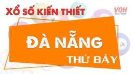 tính năng nổi bật số xổ thứ 5 hàng tuần