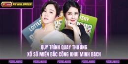 tính năng nổi bật xổ số 19/11/2025