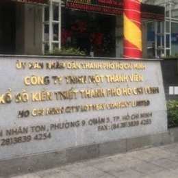 xổ số thành phố trong 30 ngày